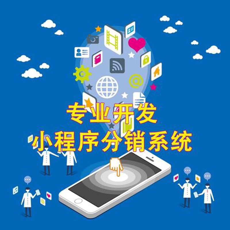 软件开发：新时代的技术脉动