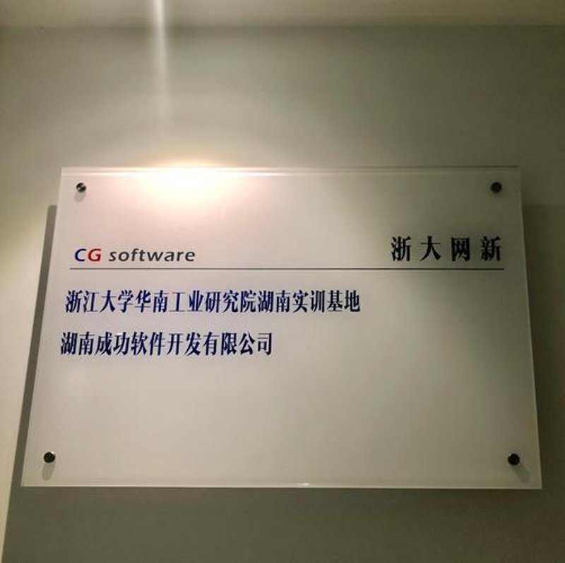 软件开发的行业动态：创新与挑战并存