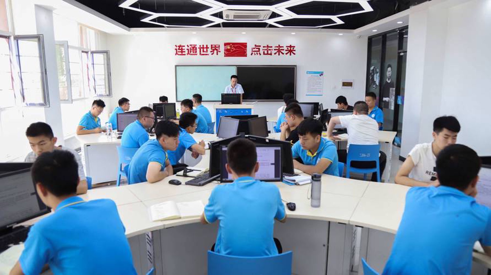 微指信网络