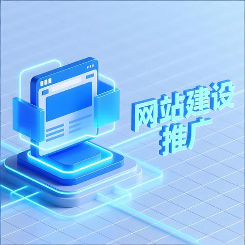 管理系统开发